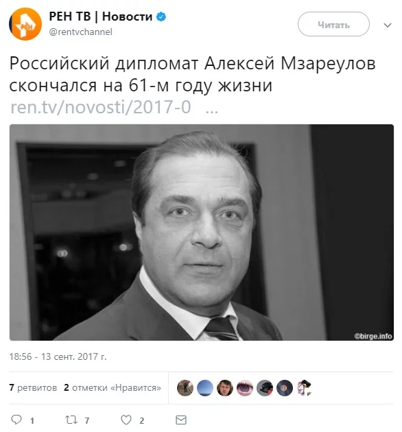 dhfbh2.webp