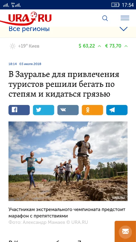 dhffj2.webp