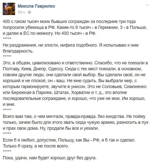 dhgbg7.webp