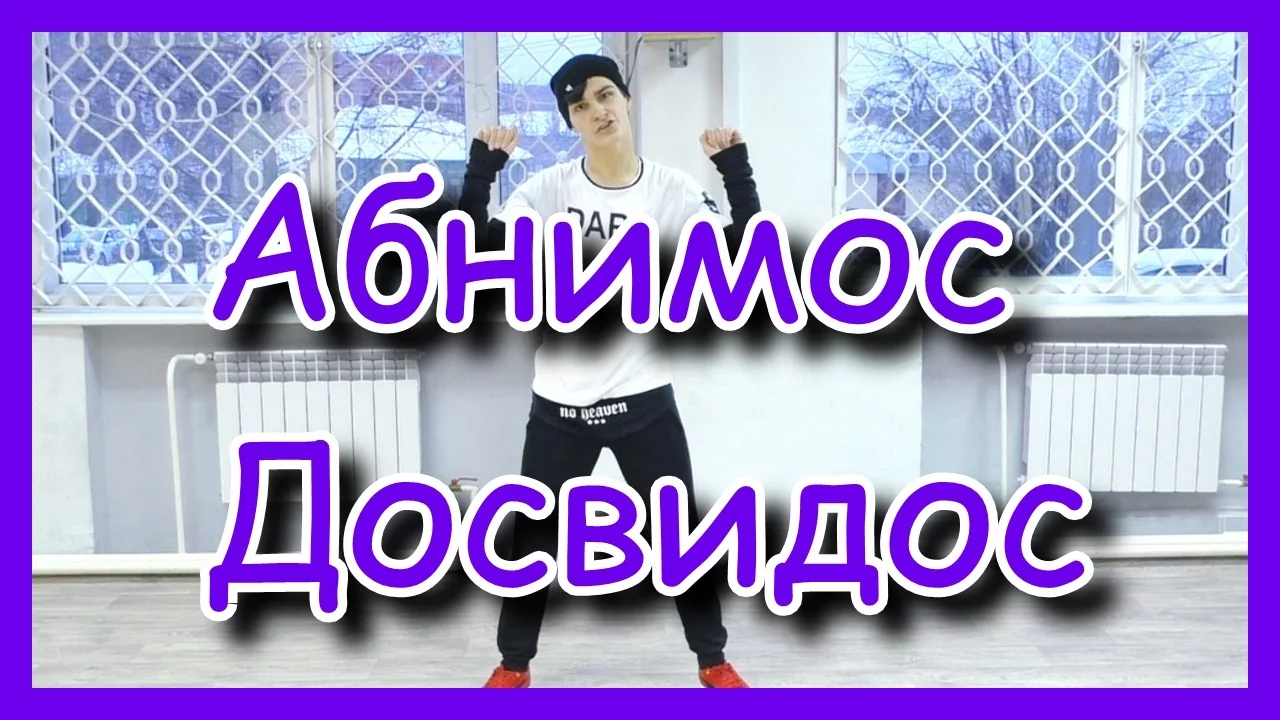 dhgde8.webp