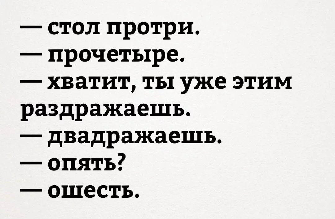 dhgdf5.webp