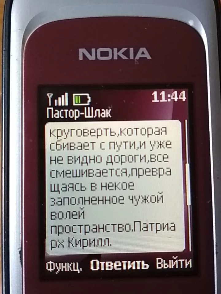 dhhag0.webp