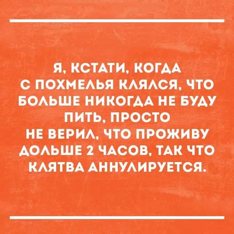 dhhce2.webp