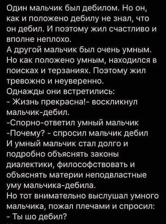 dhhj2b.webp