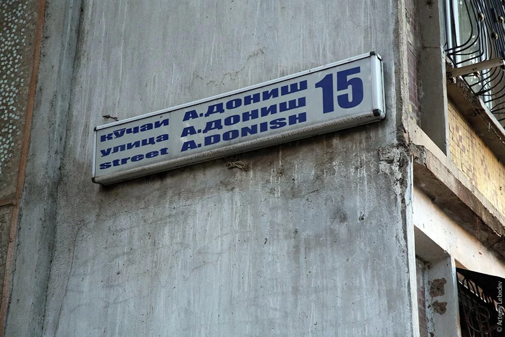 dhjb9e.webp
