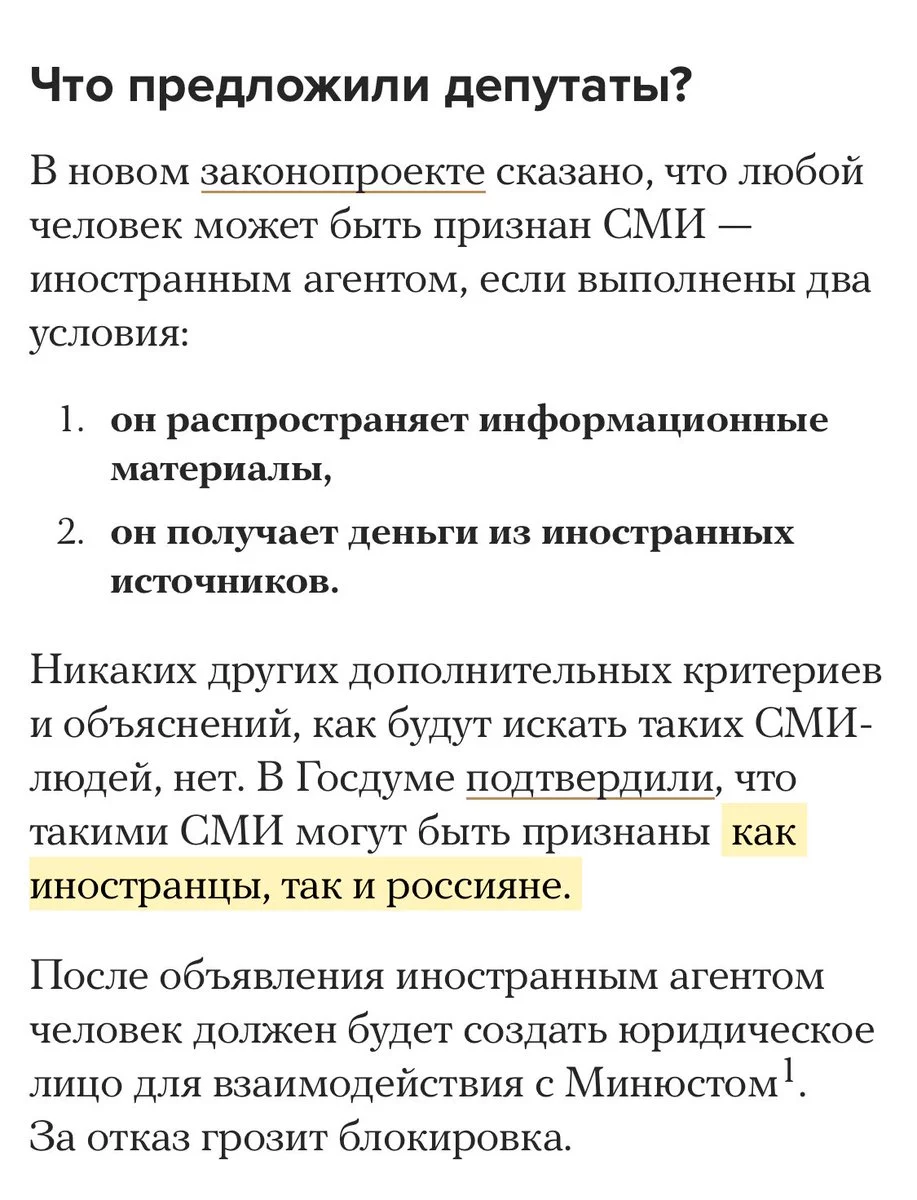 dhjf5h.webp