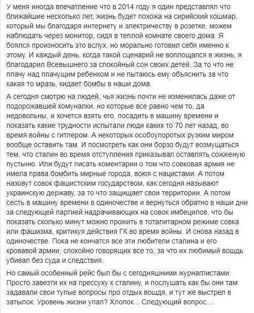 dhjhf6.webp
