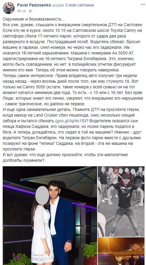 dhjjh3.webp