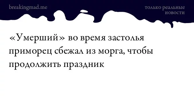DHsJQJMXoAcixq6.webp