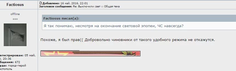 DHsq-Sg0QKs.webp