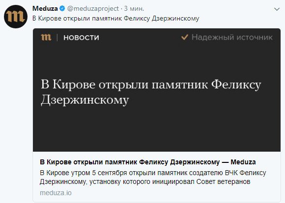 DI-krPiWAAgsq4L?format=jpg&name=small.jpg