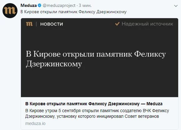 DI-krPiWAAgsq4L?format=jpg&name=small.webp
