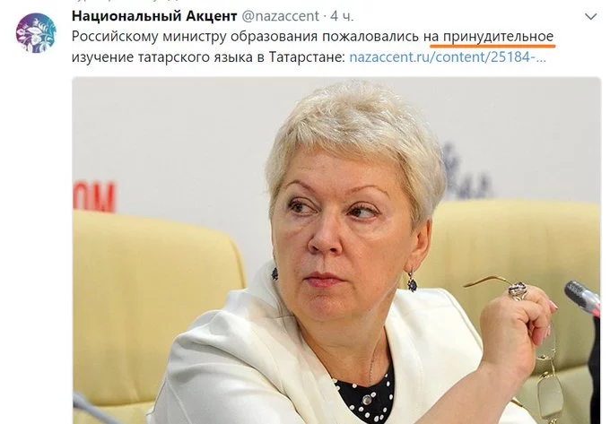 DIbOZDUVAAAb7gk.webp