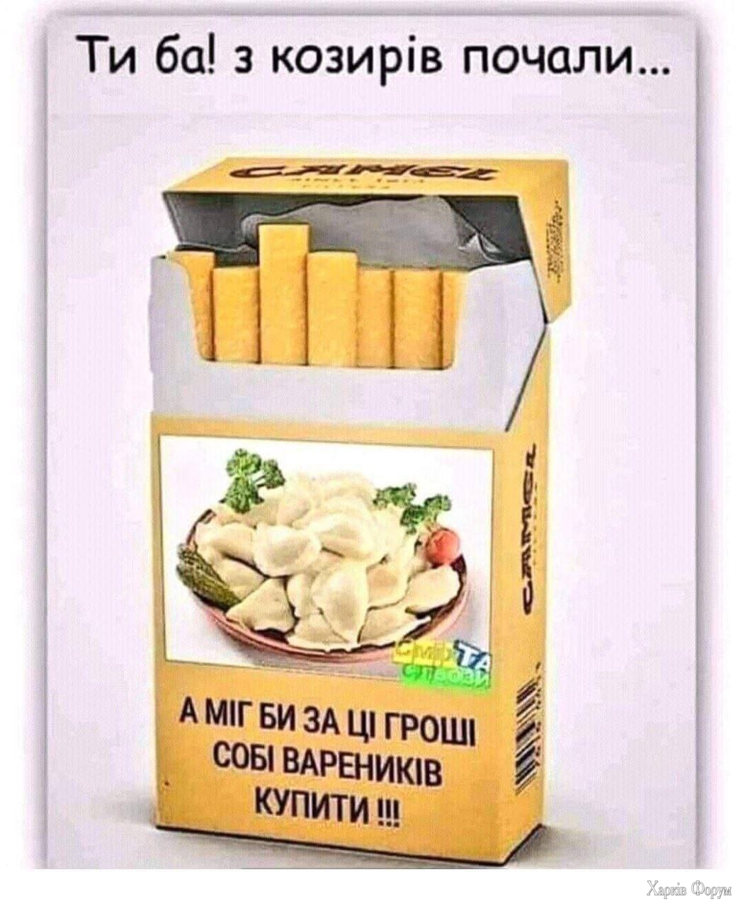 дійова реклама.jpg