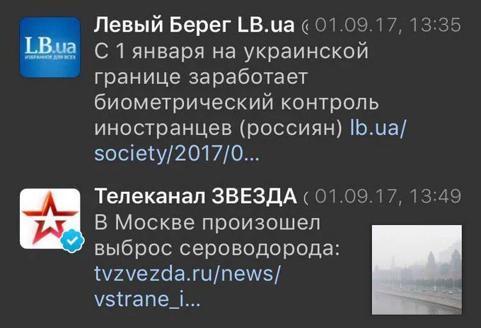DIpFHmBXkAEC76d.webp