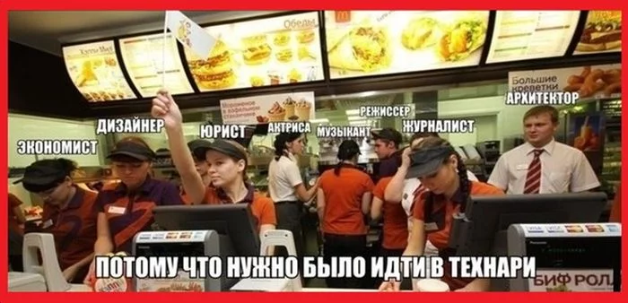 diplom.webp