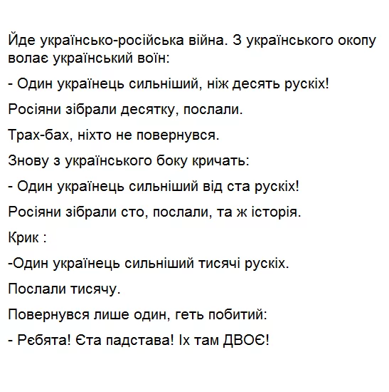 dj4deb.webp