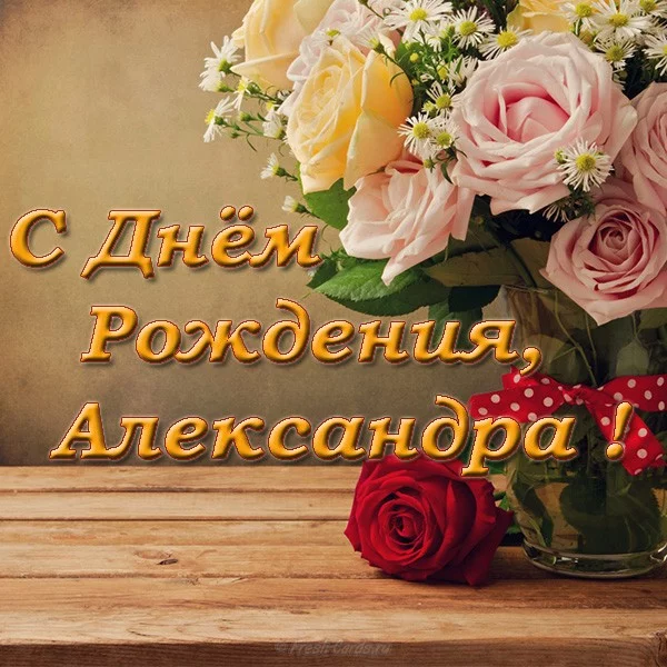 dj6cgf.webp