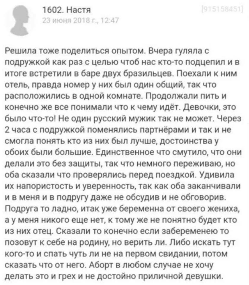 dj6fhd.webp