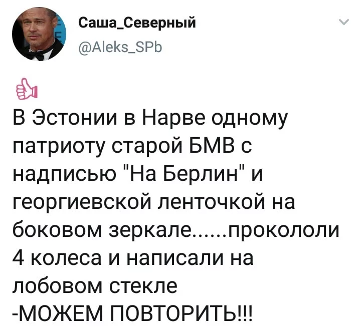dja3dj.webp
