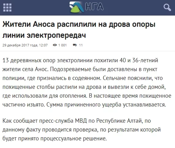 djaf9e.webp