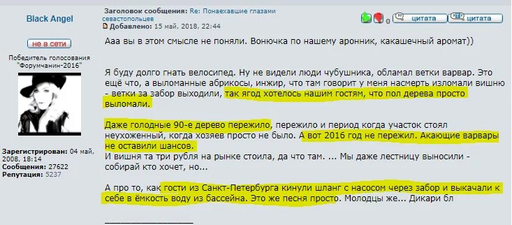 djb0jb.webp