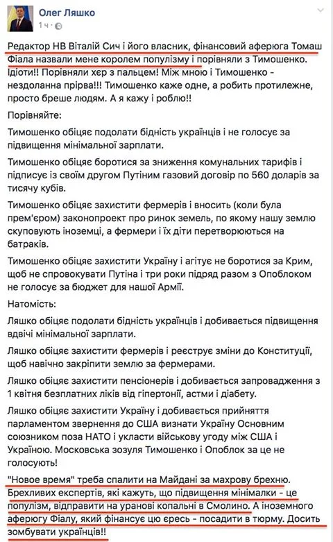 djb2ac.webp