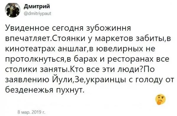 djbaa7.webp