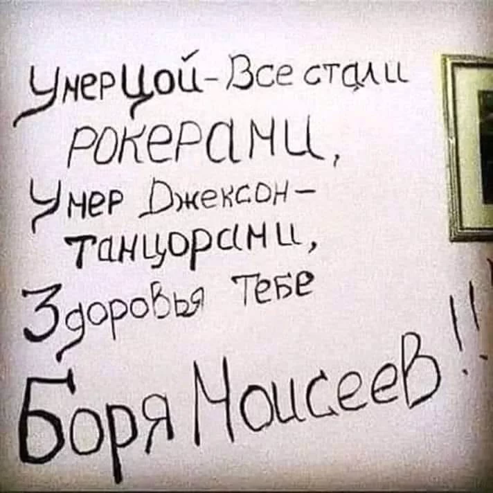 djbac8.webp