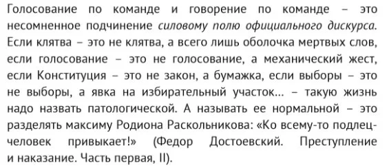 djbca1.webp