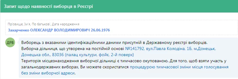 djbd0b.webp