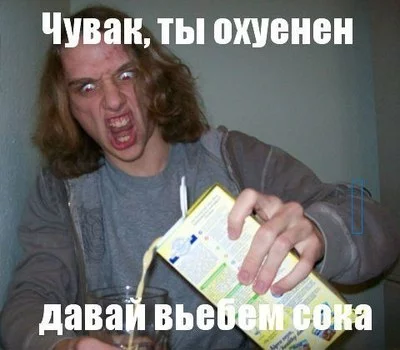 djcb2h.webp