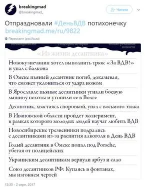 djcgg3.webp