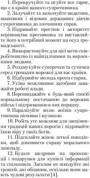 djd7fe.webp
