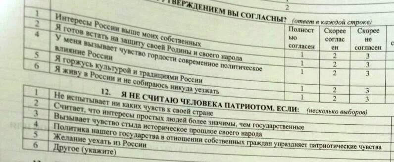 djdbf6.webp