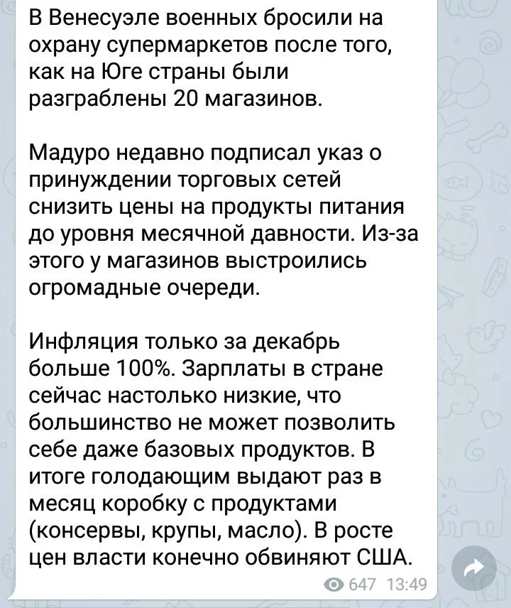 djdg1h.webp