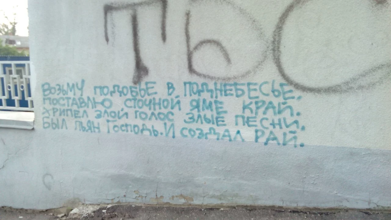 djdg3c.webp