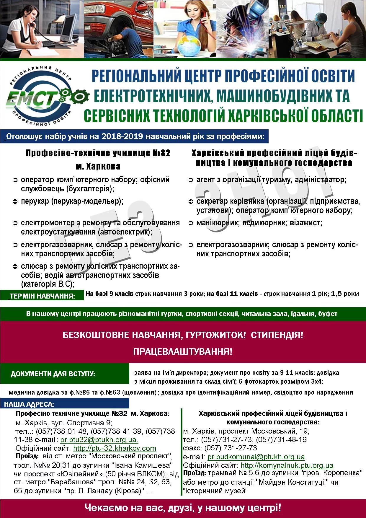dje2jf.webp