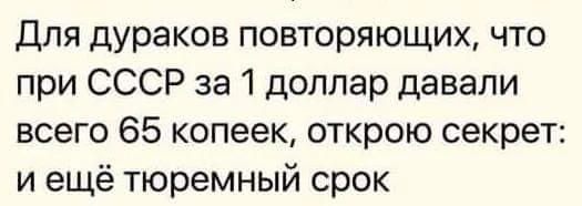 djecb5.webp