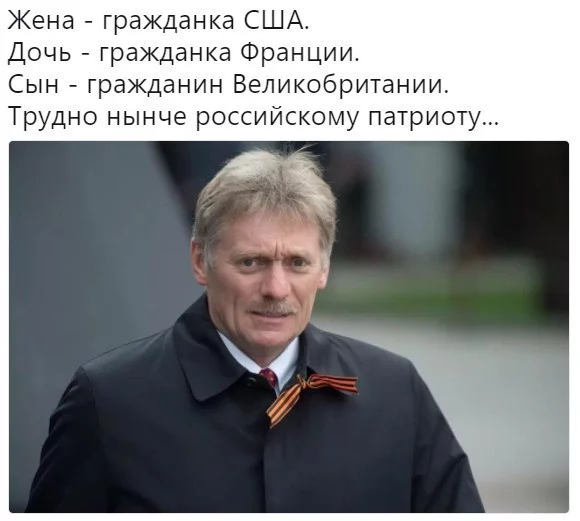 djeda8.webp