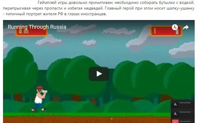 djehj3.webp