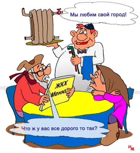 djejf4.webp