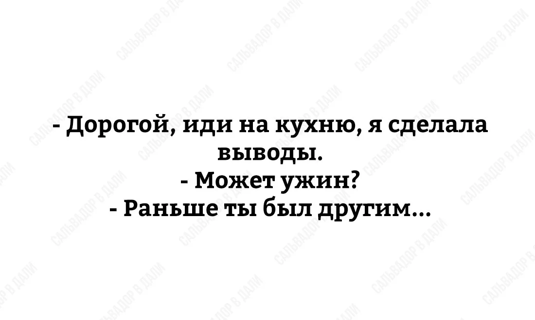 djfd4a.webp