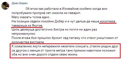 djgdh4.webp