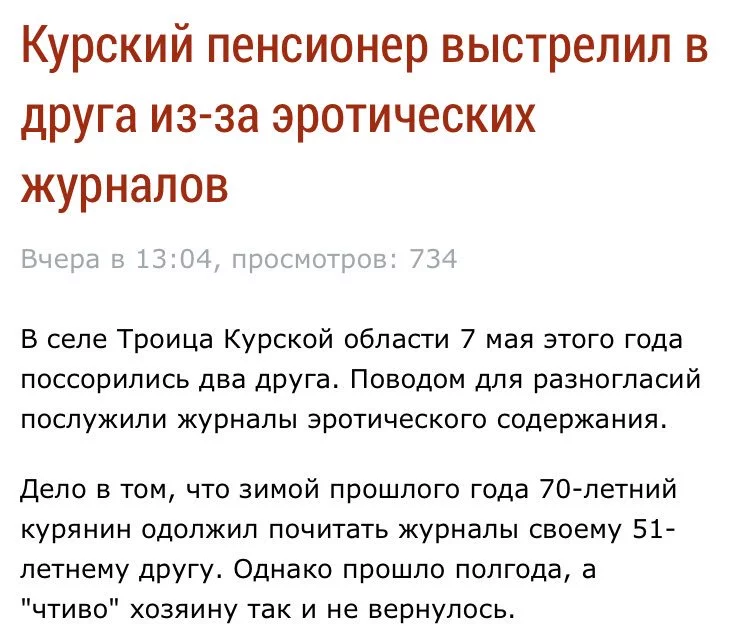 djgj1h.webp