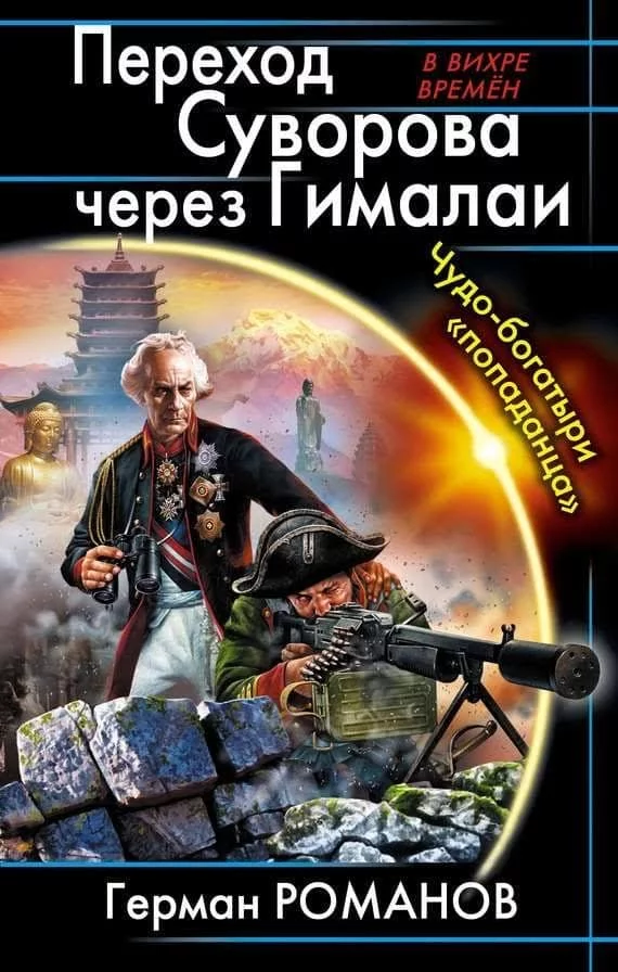 djgj9a.webp