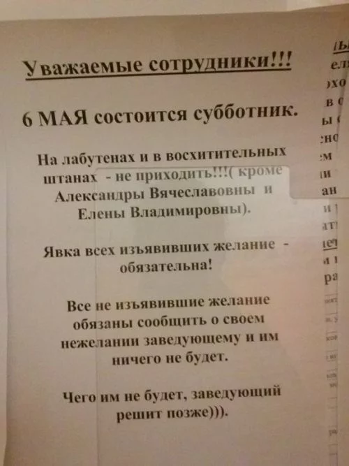 djhb6c.webp