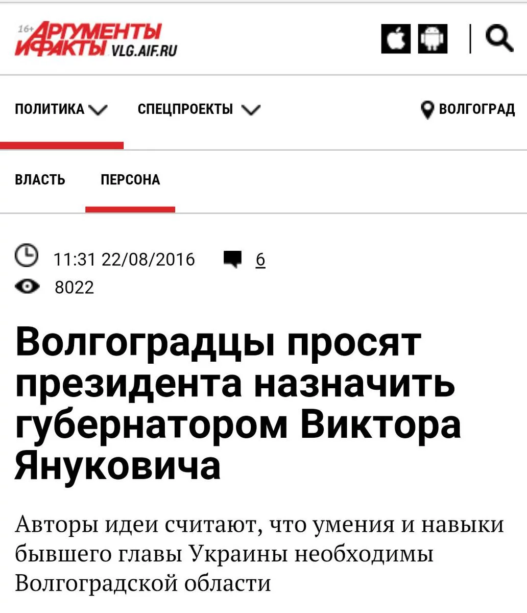 djhef1.webp
