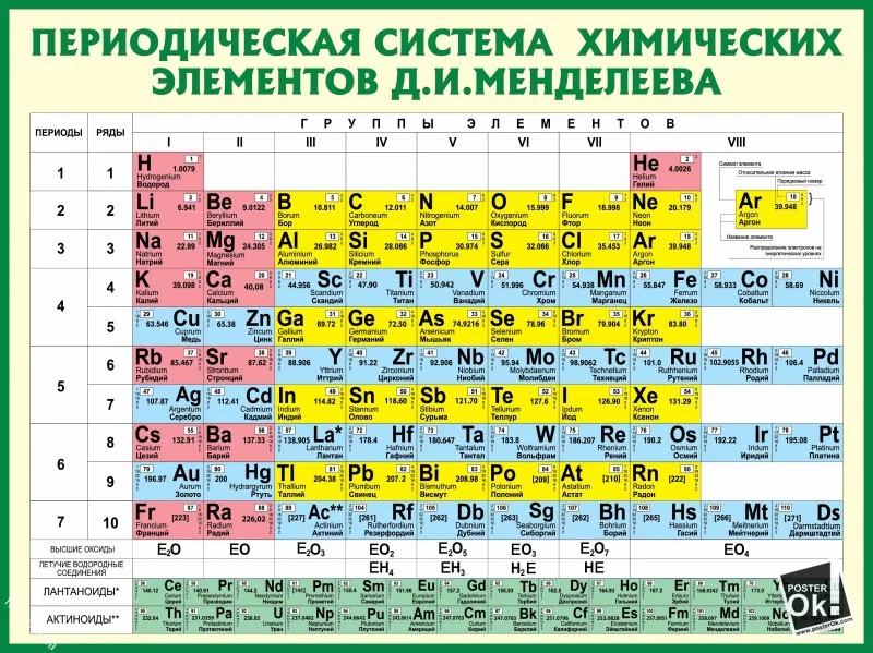 djhej5.webp