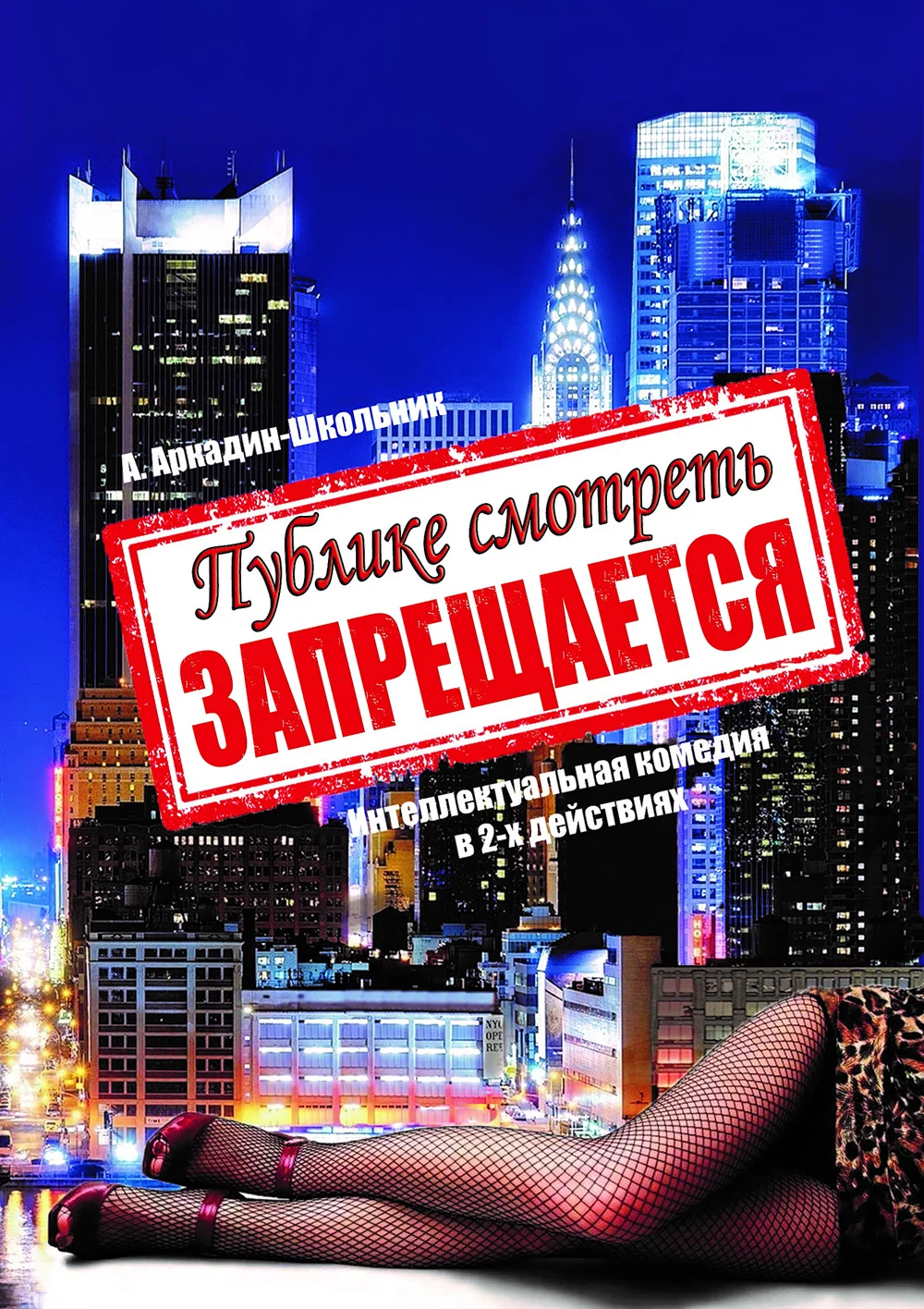 djjfa3.webp